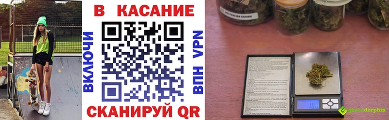 Купить наркотик Краснозаводск ГАШ СК COCAIN МЕФ Метадон Марихуана