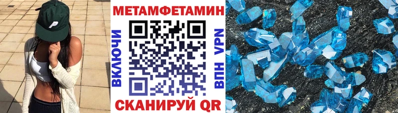 хочу Краснозаводск АМФ Розовый