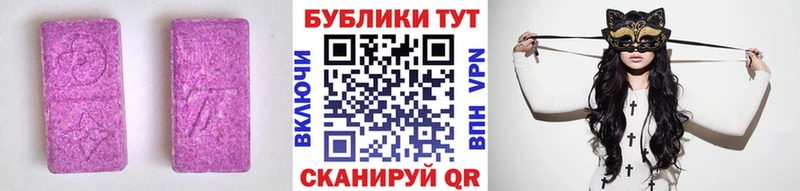Ecstasy louis Vuitton  Краснозаводск 
