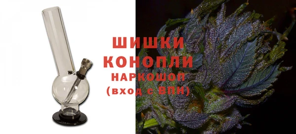 MDMA Premium VHQ Алзамай