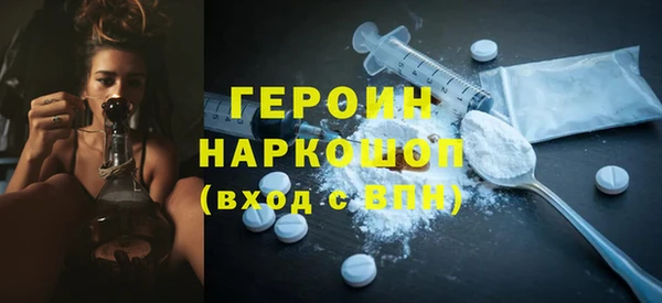 гашишное масло Абаза
