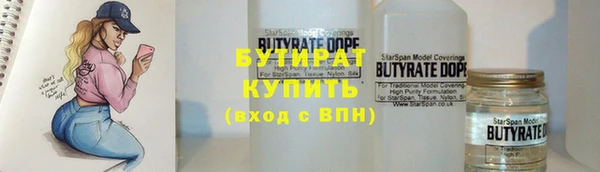 мефедрон VHQ Абинск