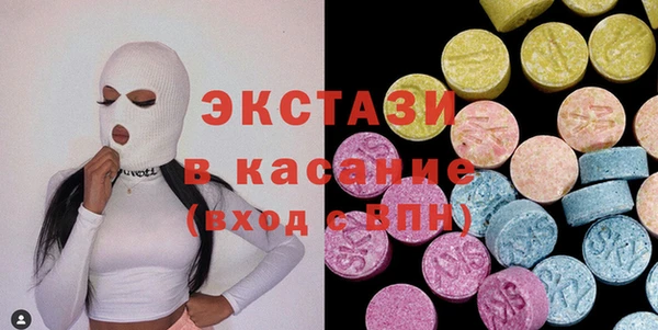 мефедрон VHQ Абинск