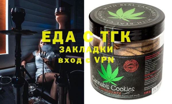 MDMA Premium VHQ Алзамай