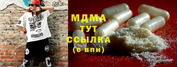 соль ск Алексин