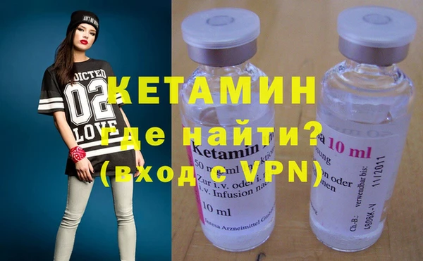 мефедрон Ростов