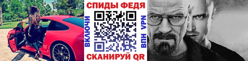 наркотики  Краснозаводск  Первитин винт 